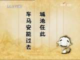 ���Ӿ�Ȼ��ܸ�7��С��ͯ