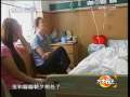 [大家看法]抢救死亡线上的被拐儿童(2009.09.15)
