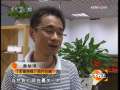 跨省千里追捕人贩_CCTV节目官网-CCTV-10_央视网(cctv.com)