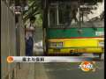 [大家看法]雇主与保姆(2009.09.21)