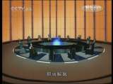 [動漫世界]《奧林匹斯星傳》第37集 沒講完的故事