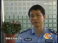 网瘾少年的闹剧_CCTV节目官网-CCTV-12_央视网(cctv.com)