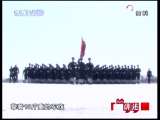[����]�ı���Ĺ��¡����������̶�(2009.10.12)