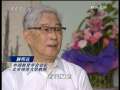 [焦点访谈]向“疯狂奥数”说不(2009.09.15)