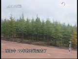 [����˵��]С��ӡ�� 10(2009.09.30)