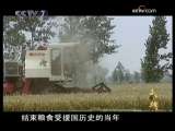 [�۽���ũ]���й�����60�����ر��Ŀ���硤�(1)���̰���(2009.10.2)