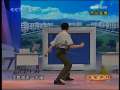 СƷ����Ϸ�粨�����ݣ����� ����