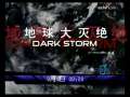 [Ԥ��Ƭ]����ӰԺ������������9��5�գ�