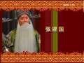 Ԥ��Ƭ]CCTVϷ��Ƶ�������о�Ժ��9��5�գ�