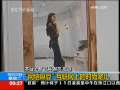 [视频]“网络麻豆” 互联网上的时尚宠儿_CCTV节目官网-CCTV-13_央视网(cctv.com)