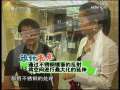 [交换空间]家装气象站—镜花之舞（2009.9.19）