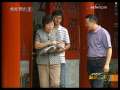 �Ի�60�꣺ȷ����ͥ��������ѧ����Ӧ��������