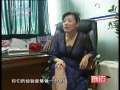 [商道]发现中国管理模式之六 联创科技：慧舞利器（2009.9.21）