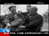 1979年9月25日 周立波在京逝世
