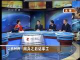 �����д��ı������ı�֮�󻰾���