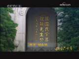 �Ի�60�� ����ɽ��ͬ�˻����������