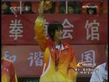 [体育在线]跆拳道新秀 女子67kg级选手张华