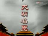 [Ԥ��Ƭ]�ټҽ�̳�����ɵĹ��ᣨ10��21�գ�
