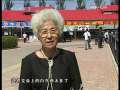 [生活567]相聚农交会(2009.09.09)