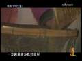 [生活567]新中国成立60周年特别节目——变迁 民以食为天(2009.09.21)