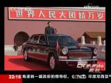 [�����ܿ�](2009.10.04)