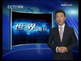 [�����ܿ�](2009.10.18)
