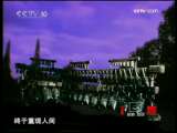 [̽��������]���ұ��� ��10�� ��ͭ�漣(2009.10.10)