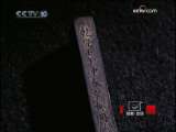 [̽��������]���ұ��� ��12�� ��Ӱ׷��(2009.10.12)