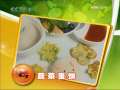 蔬菜蛋饼做法视频