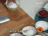 [������ʳ]����Ϻ��(2009.10.07)