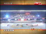 [�й�����]ʮ�¡����� �廷ƪ ���(2009.10.13)