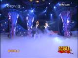 [�й����ֵ���]���ǹ���á��ݳ��������񣨽���60�꣩