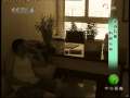 [�л�ҽҩ]�������䣺����˫��(2009.09.09)