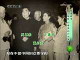 中华医药 2009年 第41期-1