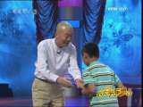 СƷ��С�����ҡ����ݣ��Խ��� ����Ƚ��