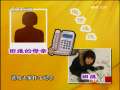 [�������]��ĩ���� ��(2009.09.12)