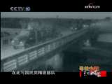 [�߽���ѧ]Ѱ���й��ر�(4)(2009.10.09)