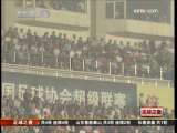 <a href=http://sports.cctv.com/20091009/100995.shtml?column=C22536 target=_blank>[����֮ҹ]����д������ ����Ϊʲô�����ڣ�</a>