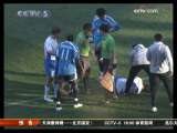 <a href=http://sports.cctv.com/20091014/100898.shtml?column=C22536 target=_blank>[��Ƶ]����ʵ����Ԯղķ˹����ͣ���ĳ�</a>