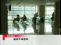 [�Ƽ�����]���벻������(2009.08.11)