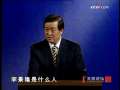 [�ټҽ�̳]��ʮ�ߵ��ɰ�:���(2)ֱ���Ͼ�֮��