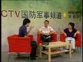 傳統武器裝備在反恐戰爭中仍有用武之地