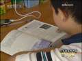 [�˿�]12��ĸ߿���ͯ(2009.08.15)