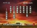 [�ټҽ�̳]������֮�䣨�ģ���¶����