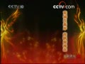 [�ټҽ�̳]������������(23)����:һ׮�ɰ�