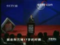 [�ټҽ�̳]��ʮ�ߵ��ɰ�(1)��Ԫ谳���֮��