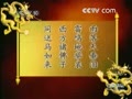 [�ټҽ�̳]��ʮ�ߵ��ɰ�(6)��Ԫ谵ĺ�