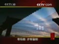 [�ټҽ�̳]��ʮ�ߵ��ɰ�:���(4)����ι�