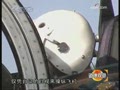 [���¹۲�]��һ�ر��Ŀ��ְҵ���񡱣������Ƚ�