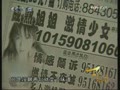 [���¹۲�]һ���۵�����ҵ����Ѷ̨(2009.5.24)